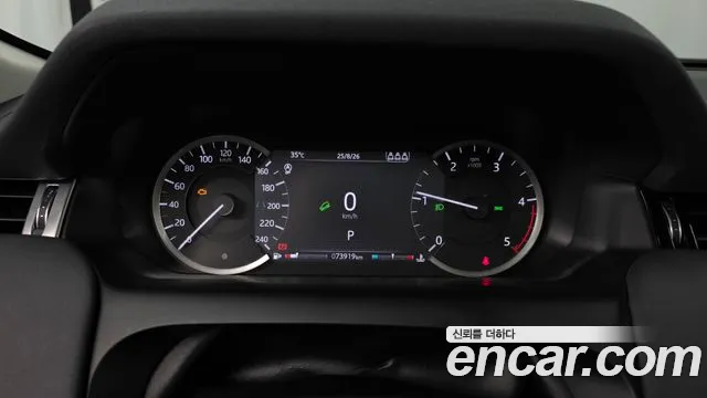 Land Rover Discovery Sport 2020 thumb 8