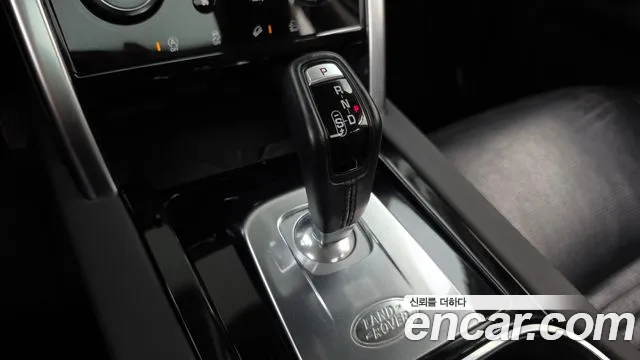 Land Rover Discovery Sport 2020 thumb 9
