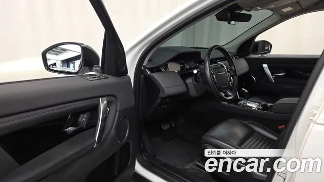 Land Rover Discovery Sport 2020 thumb 10