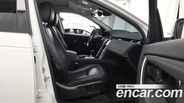 Land Rover Discovery Sport 2020 thumb 11