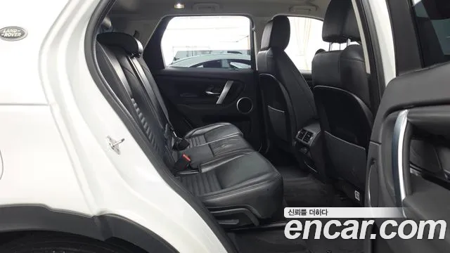 Land Rover Discovery Sport 2020 thumb 12