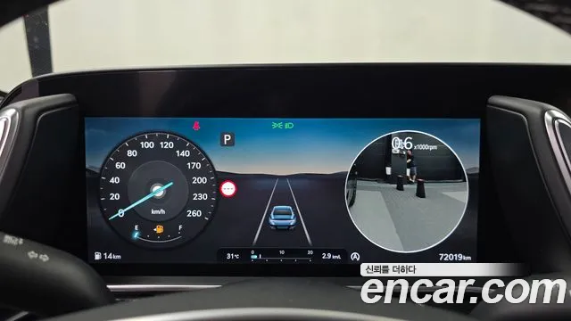 Genesis G90 2022 thumb 8