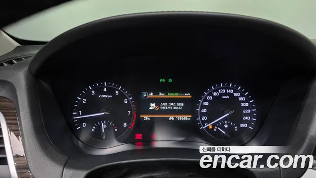 Genesis G80 2017 thumb 8