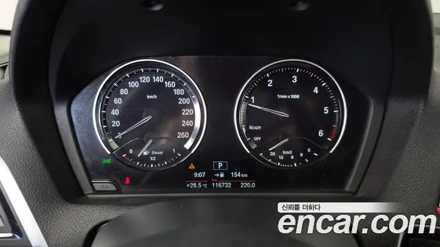 BMW 1 серии 2019 thumb 8