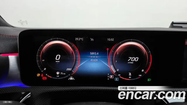 Mercedes-Benz CLA 2020 thumb 8