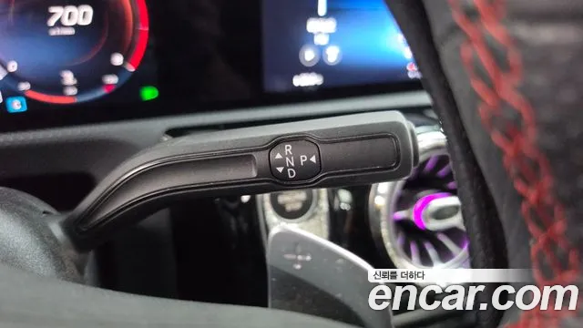 Mercedes-Benz CLA 2020 thumb 9