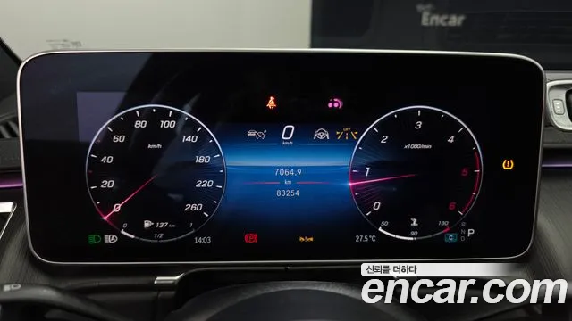Mercedes-Benz S-Класс 2021 thumb 8