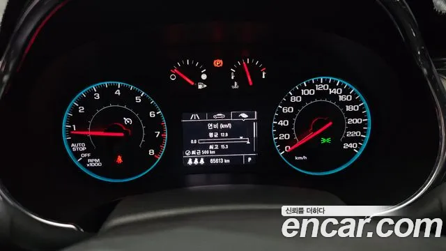 Chevrolet Malibu 2017 thumb 8