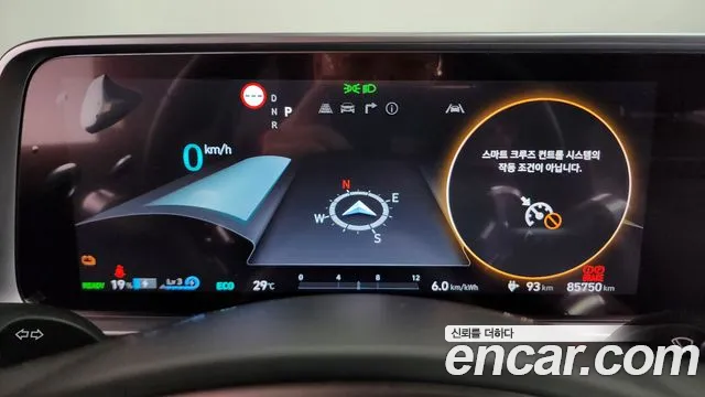 Hyundai IONIQ 6 2022 thumb 8