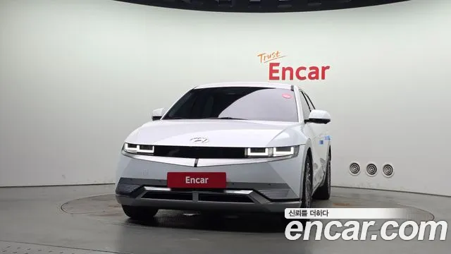 Hyundai IONIQ 5 2022 thumb 3