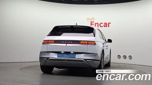 Hyundai IONIQ 5 2022 thumb 4