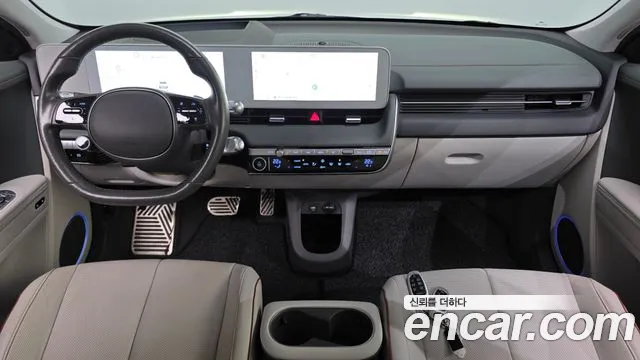 Hyundai IONIQ 5 2022 thumb 7