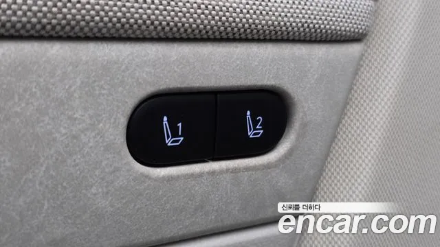 Hyundai IONIQ 5 2022 thumb 12