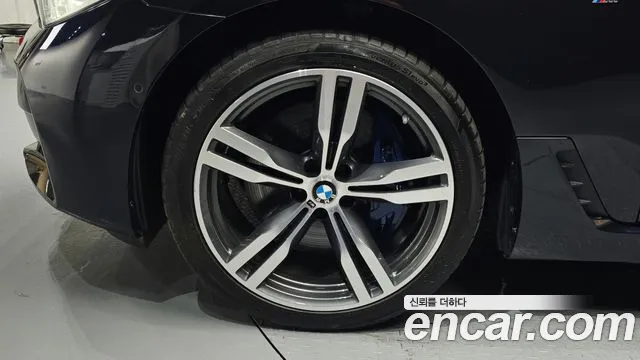 BMW Gran Turismo 2020 thumb 5