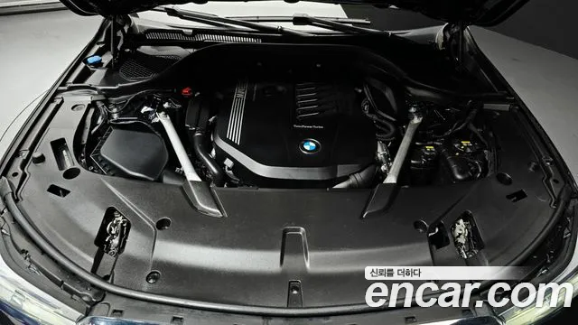BMW Gran Turismo 2020 thumb 6