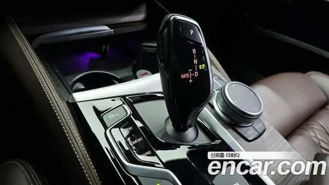 BMW Gran Turismo 2020 thumb 9