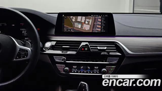 BMW Gran Turismo 2020 thumb 12