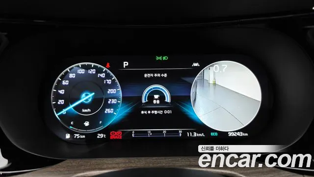 Kia K5 2021 thumb 8