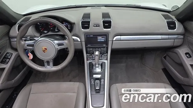 Porsche Boxster 2013 thumb 7