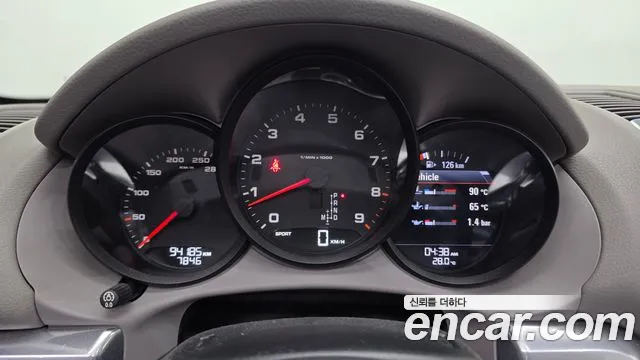 Porsche Boxster 2013 thumb 8