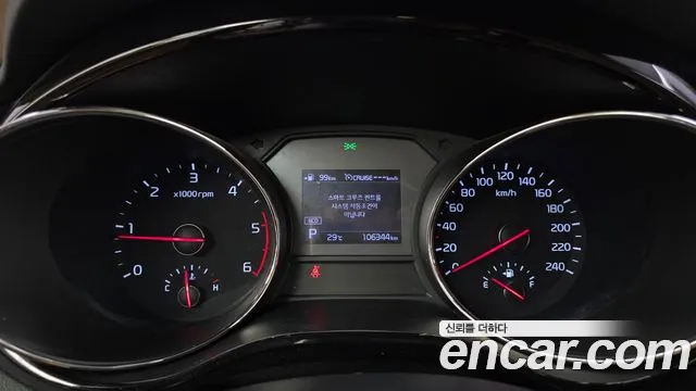 Kia Carnival 2018 thumb 8