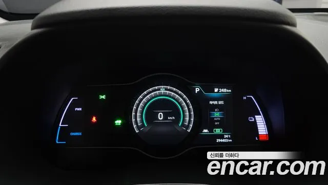 Hyundai Kona 2019 thumb 8