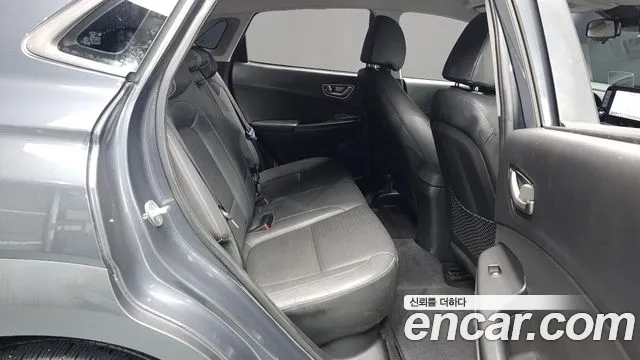 Hyundai Kona 2019 thumb 11