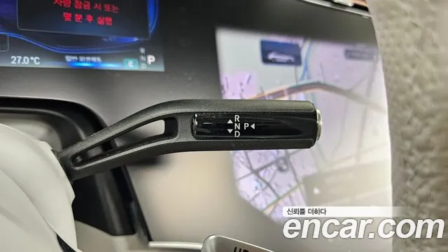 Mercedes-Benz EQE 2023 thumb 9