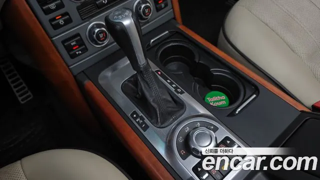 Land Rover Range Rover 2006 thumb 9