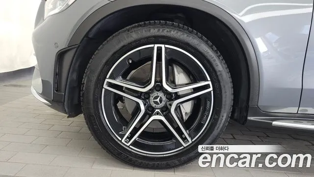 Mercedes-Benz GLC 2021 thumb 5