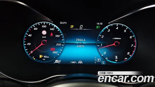 Mercedes-Benz GLC 2021 thumb 8
