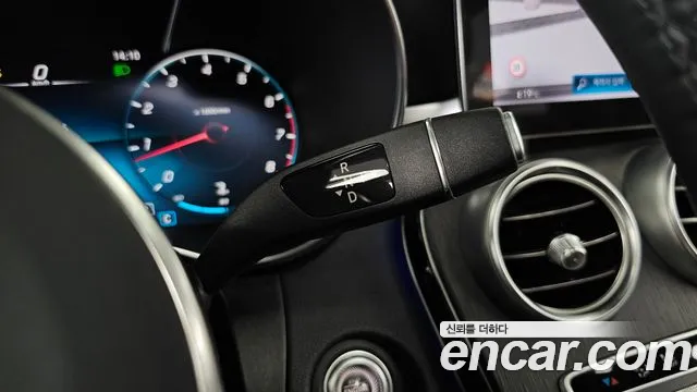 Mercedes-Benz GLC 2021 thumb 9