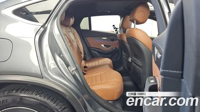 Mercedes-Benz GLC 2021 thumb 12