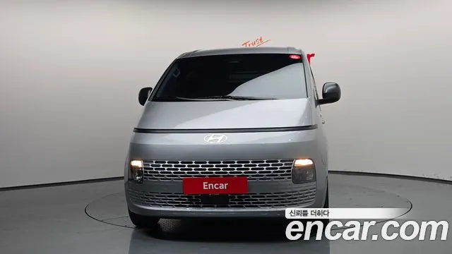 Hyundai Staria 2025 thumb 3
