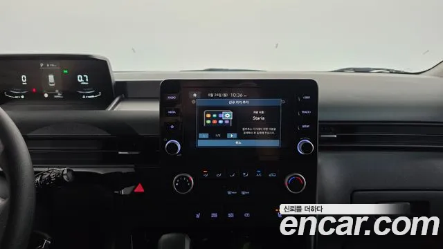 Hyundai Staria 2025 thumb 12