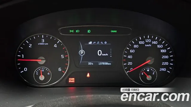 Kia Sorento 2014 thumb 7