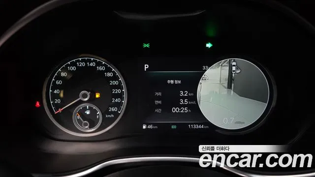Genesis G80 2020 thumb 8