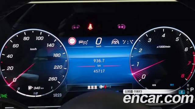 Mercedes-Benz S-Класс 2022 thumb 8
