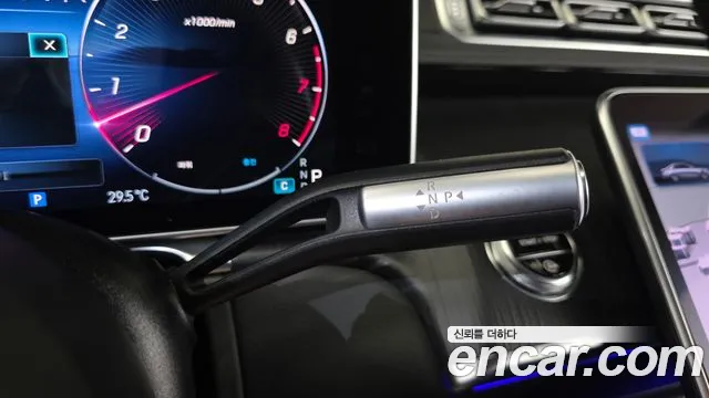 Mercedes-Benz S-Класс 2022 thumb 9