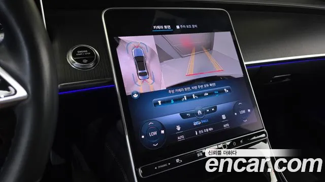 Mercedes-Benz S-Класс 2022 thumb 12