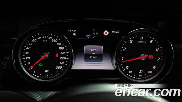 Mercedes-Benz E-Класс 2019 thumb 8