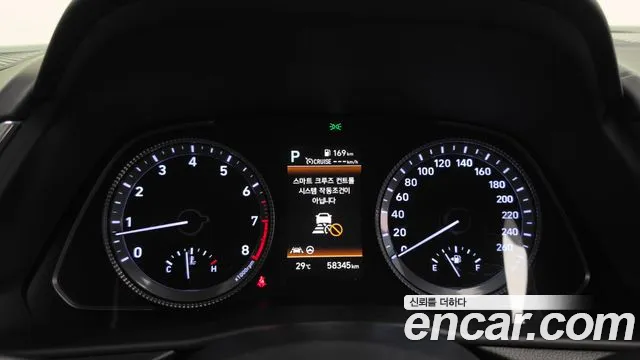 Hyundai Sonata 2022 thumb 8