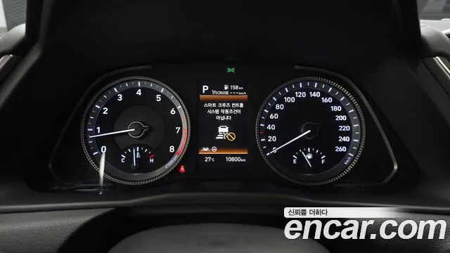 Hyundai Sonata 2022 thumb 8