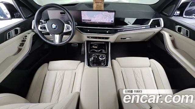 BMW X5 2025 thumb 7