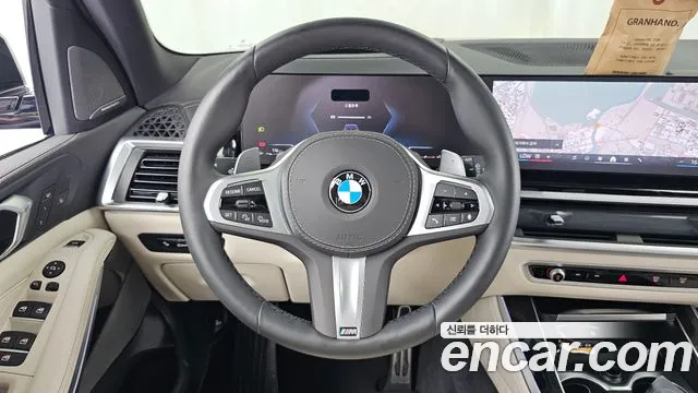 BMW X5 2025 thumb 12