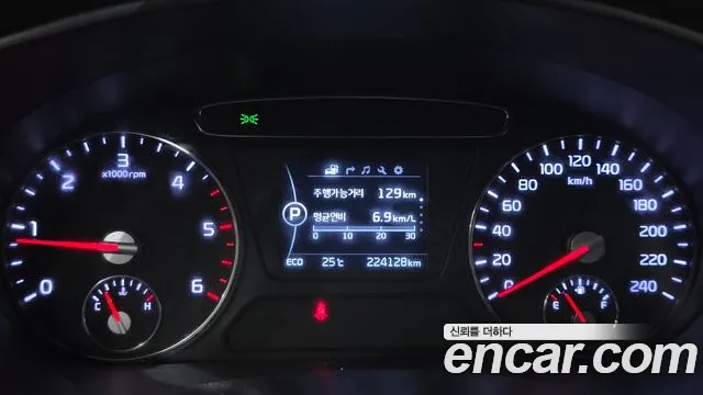 Kia Sorento 2014 thumb 8