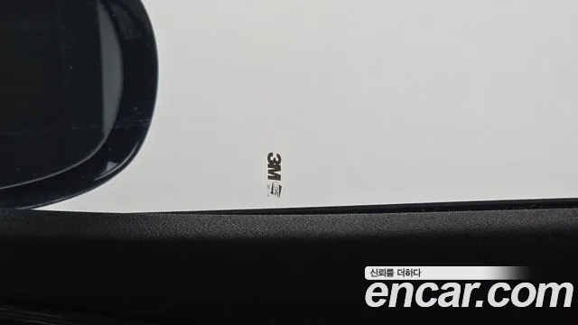 Kia Sorento 2014 thumb 11