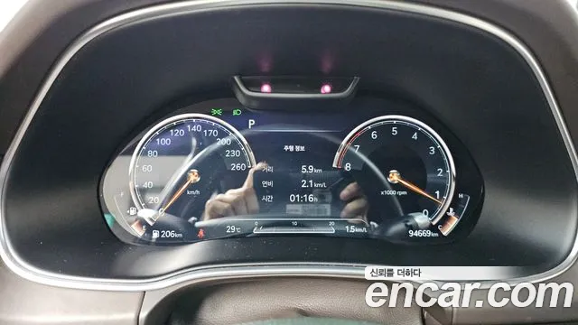 Genesis GV80 2021 thumb 7