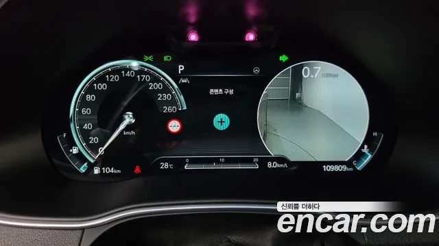 Genesis GV80 2021 thumb 7