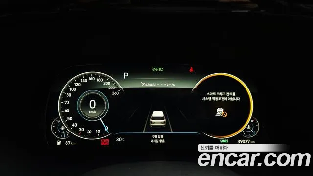 Hyundai Palisade 2021 thumb 8